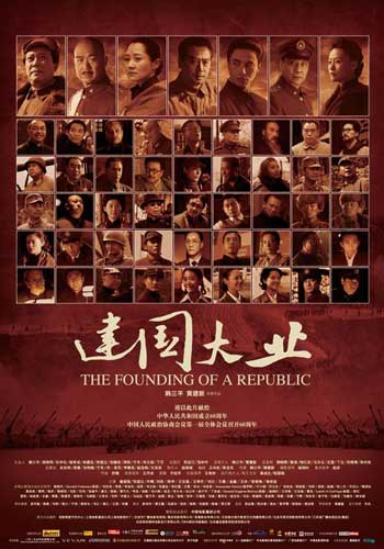 开存款证明一定要冻结吗